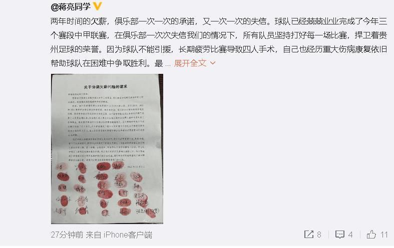 美女靠逼视频